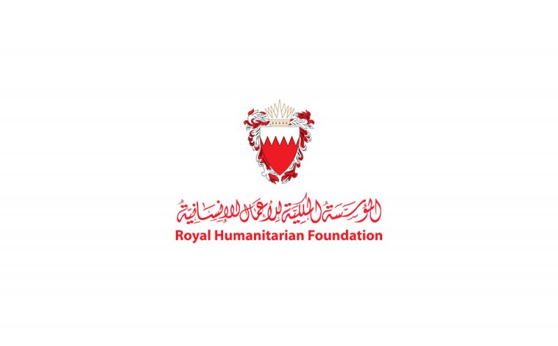 المؤسسة الملكية تتسلم تبرعاً مالياً من مبرة عبدالرحيم الكوهجي الخيرية لدعم مشروع نِتاج خير البحرين
