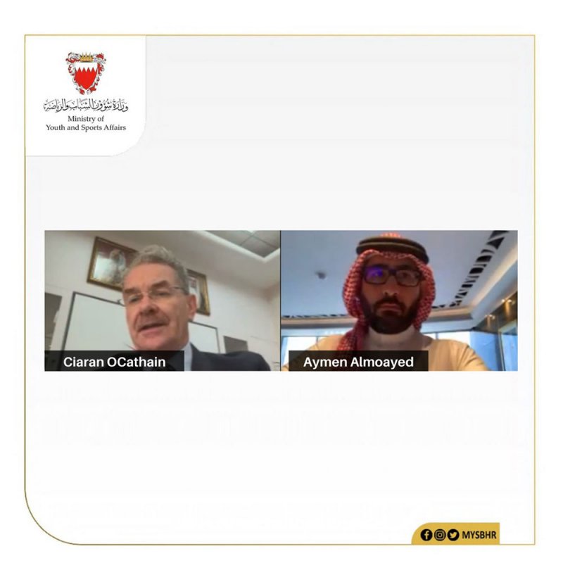 المؤيد يبحث التعاون المشترك مع الرئيس التنفيذي لبوليتكنك البحرين