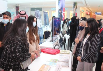"التربية" تحتفل بـيوم الشراكة المجتمعية في مجمع السيف