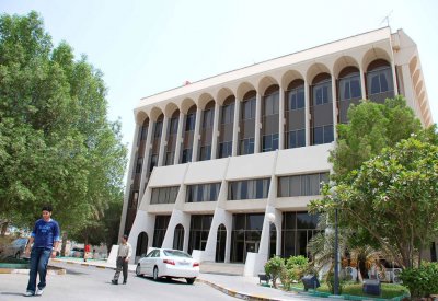 هل يدرج أبناء البحرينيات "البدون" ضمن  للعاطلين؟.. "العمل" تجيب