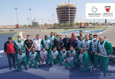 الرئيس التنفيذي للمستشفيات الحكومية يقوم بزيارة ميدانية لحلبة البحرين الدولية