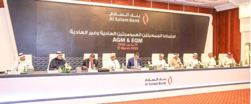 “السلام” يوزع 16.35 مليون دينار أرباحاً على المساهمين