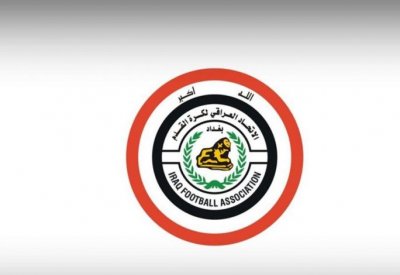 قرار صادم للعراقيين .. ورفع الأمر للقضاء الدولي