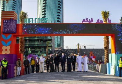بمشاركة 120 مطعما.. "مهرجان الطعام" يستمر لهذا الموعد