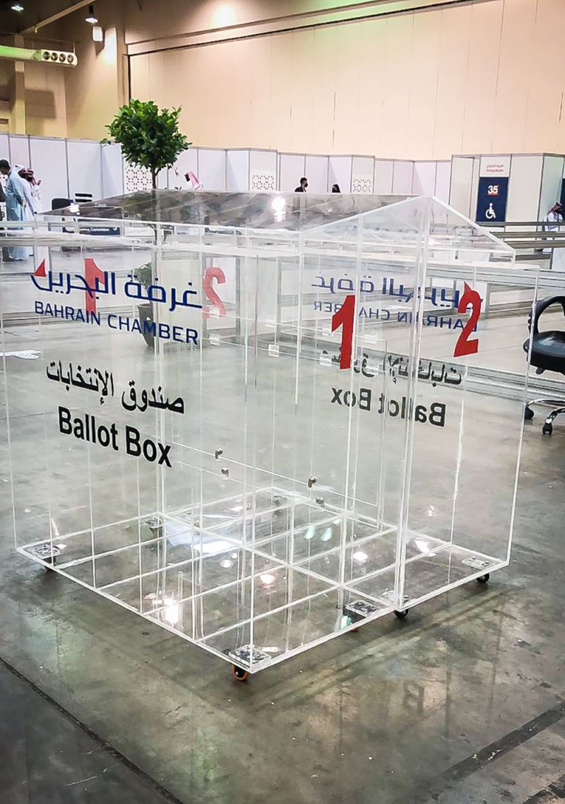 فتح باب الاقتراع لانتخابات الغرفة قبل قليل