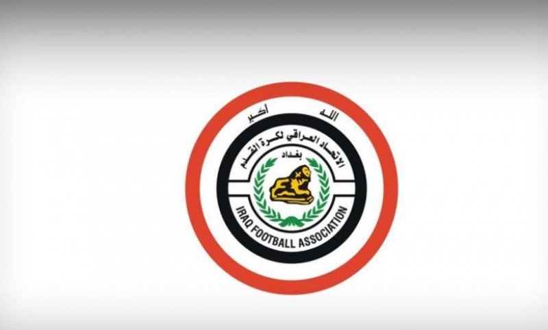قرار صادم للعراقيين .. ورفع الأمر للقضاء الدولي