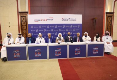 فوز كاسح لقائمة "تجار 22" بجميع مقاعد الغرفة