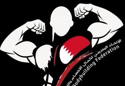 معاقبة ثلاثة رياضيين محليين بالإيقاف