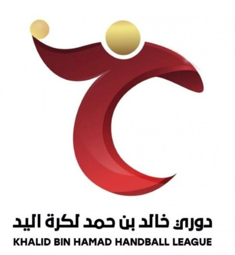 انطلاق الجولة 17 من دوري خالد بن حمد