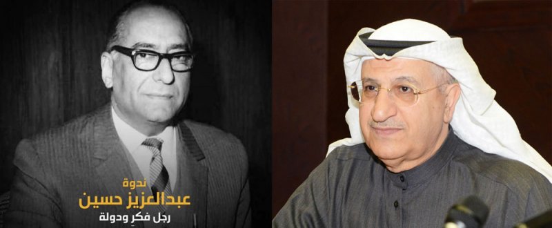 علي الريس: ”شرف كبير أن أنجز فيلم عن عبدالعزيز حسين“