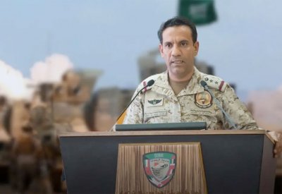 بالفيديو: تحالف دعم الشرعية يؤكد تدمير هدف جوي معادٍ باتجاه جدة
