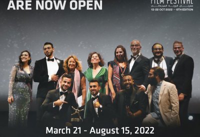 الجونة السينمائي يفتح باب تقديم الأفلام