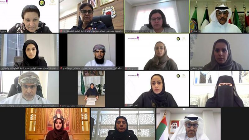 "الأعلى للمرأة" يختتم مشاركته بمنتدى "المرأة الخليجية: ريادة من أجل غد مستدام"