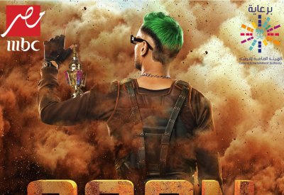 رامز جلال يكشف عن أول صورة من برنامج مقالب رمضان 2022