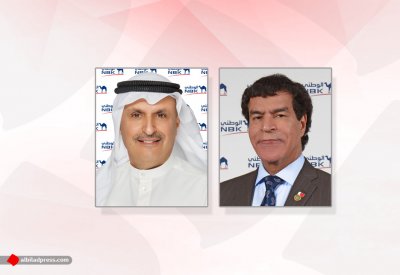 بنك الكويت الوطني– البحرين يحقق أرباحاً سنوية بقيمة 312 مليون دولار أمريكي في العام 2021