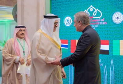 سعادة وزير الخارجية يلتقي مع وزير خارجية جمهورية باكستان الإسلامية في مدينة إسلام آباد