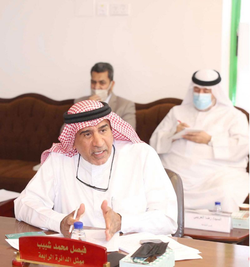 إنشاء مسار لشارع الشيخ عيسى بن سلمان
