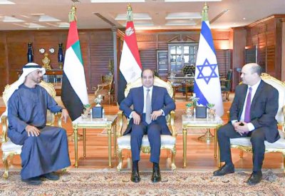 قمة مصرية إماراتية إسرائيلية في شرم الشيخ
