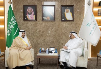 وزير التعليم بالمملكة العربية السعودية يستقبل سفير مملكة البحرين المعين في الرياض