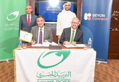 “البريد المصرية” و“Beyon Connect” البحرين توقعان اتفاقية شراكة