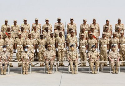 حفل تخريج دورة المستجدين العسكريين في سلاح الجو الملكي البحريني‎‎