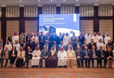 "التحريات المالية" تشارك في مؤتمر تعزيز التعاون القضائي