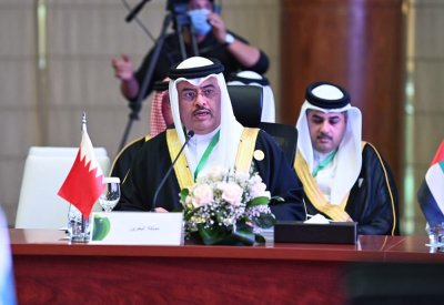 الحسن: البحرين خطت خطوات متقدمة في تعزيز النزاهة ومكافحة الفساد