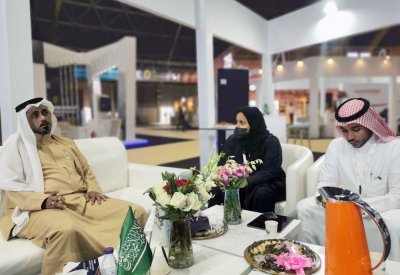 مؤتمر خدمات الحج والعمرة يستعرض خطة حج 1443