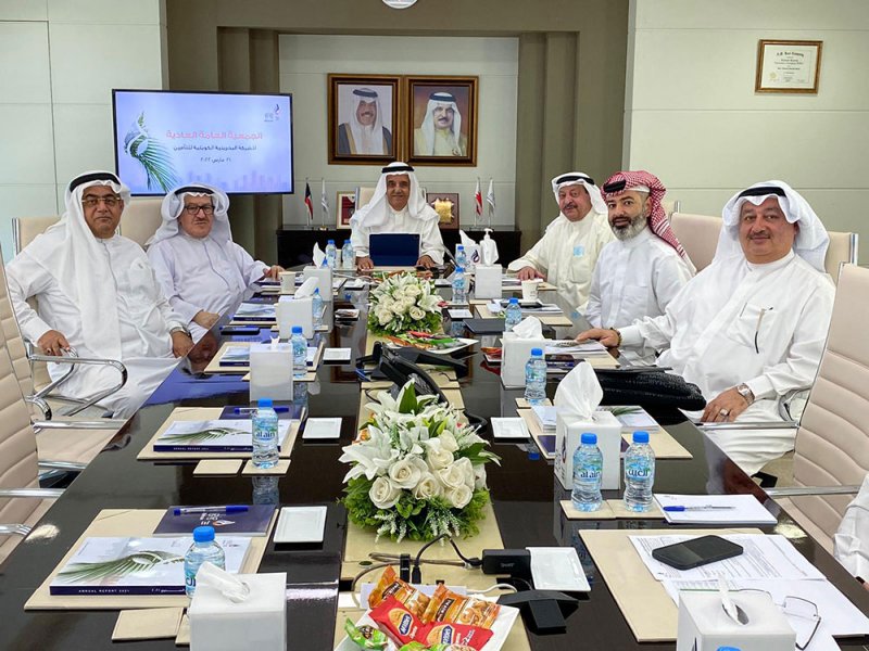 الجمعية العامة للبحرينية الكويتية للتأمين تقر توزيع أرباح نقدية على المساهمين بنسبة 20% من رأس المال المدفوع