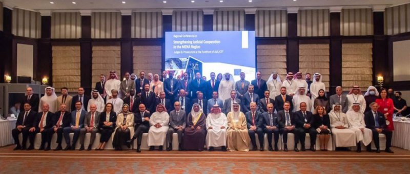 "التحريات المالية" تشارك في مؤتمر تعزيز التعاون القضائي