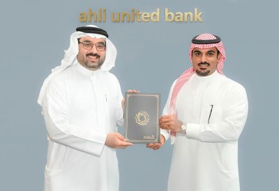 “الأهلي المتحد” يدعم “تنمية الصغيرة والمتوسطة”