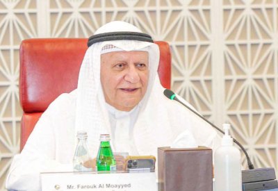 “فنادق الخليج”  تقر توزيع 20 % أرباحا نقديةً  للعام 2021
