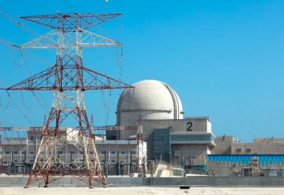 الإمارات.. تشغيل ثاني محطات الطاقة النووية في براكة