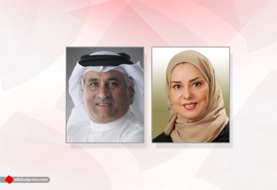 "زينل" تهنئ "المردي" على منحه وسام الأمير "سلمان بن حمد"