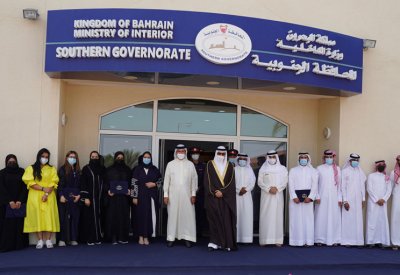 بمناسبة يوم الشباب البحريني ... سمو محافظ الجنوبية: دعم متواصل للشباب بإشراكهم في مسيرة التنمية الشاملة
