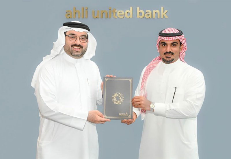 “الأهلي المتحد” يدعم “تنمية الصغيرة والمتوسطة”