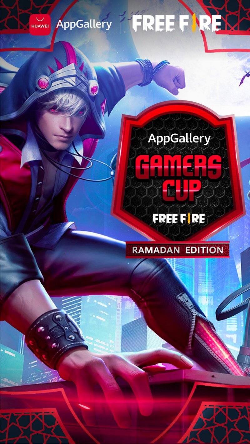 استعدادات انطلاق AppGallery Gamers Cup مع "غارينا فري فاير"