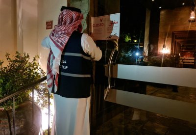 "السياحة" تصدر قرارها بشأن المطعم السياحي.. وهذه التفاصيل