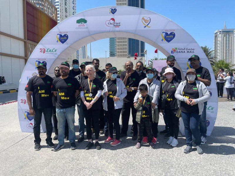 "الإرسالية الأميركية" يحتفل باليوم العالمي لمتلازمة داون