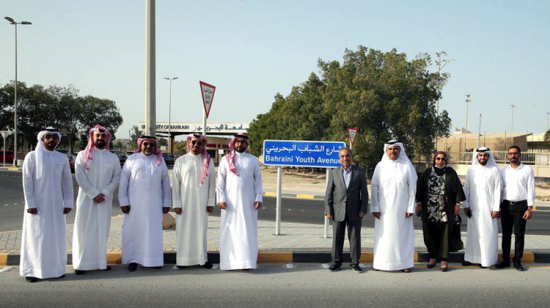 هذا هو موقع شارع الشباب البحريني