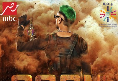ماذا يفعل فان دام في برنامج رامز جلال رمضان 2022؟