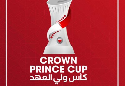 غدا انطلاق تمهيدي كأس ولي العهد للطائرة