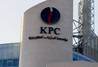 دولة خليجية تبدأ في إنشاء أكبر مركز دولي لأبحاث البترول نهاية 2022