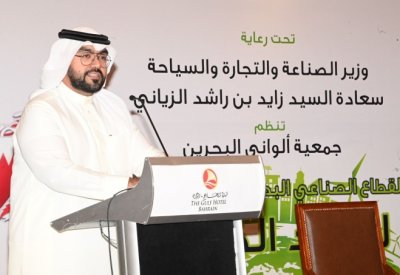 دعم تحوّل القطاع الصناعي نحو الثورة الصناعية الرابعة