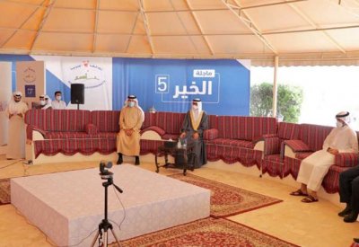 بالصور: سمو محافظ الجنوبية يطلق مبادرة «ماجلة الخير 5»