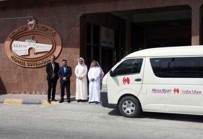 محافظة العاصمة تتسلَّم شحنة سلال رمضانية من "ميغامارت" لتوزيعها على الجمعيات والأسر المحتاجة