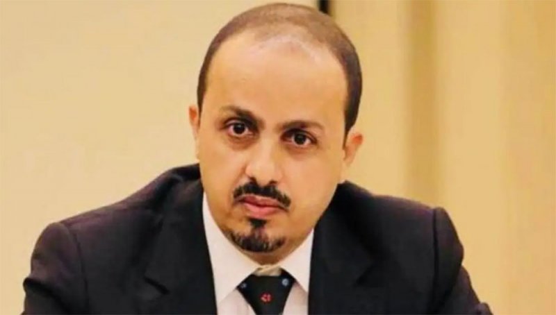 الإرياني: تصعيد حوثي خطير للإضرار بإمدادات الطاقة العالمية بتخطيط إيراني