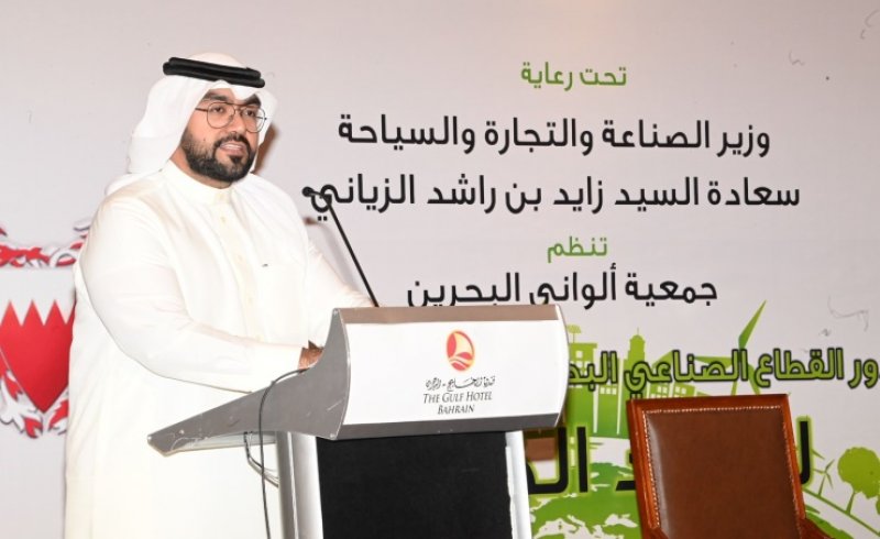 دعم تحوّل القطاع الصناعي نحو الثورة الصناعية الرابعة