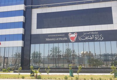 تسمم غذائي محدود بمدرسة.. و"الصحة العامة" تحقق