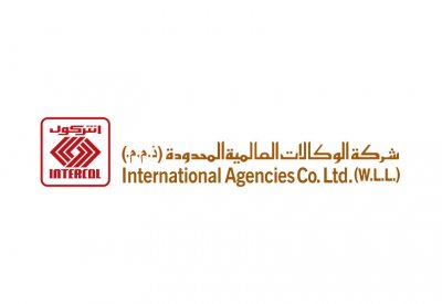 النادي الأهلي يثمن دعم شركة الوكالات العالمية المحدودة لبطولة حسن البحارنة لكرة السلة